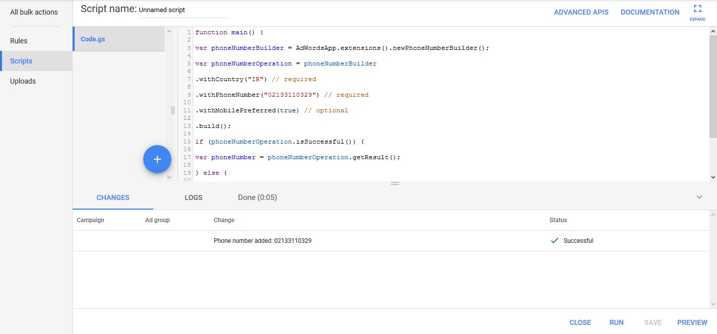 مراحل اضافه کردن شماره ایران به گوگل ادز
